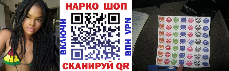Названия наркотиков Южноуральск Каннабис Меф COCAIN Гашиш