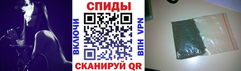 Бутират BDO 33%  мега маркетплейс  Южноуральск 