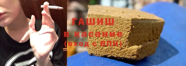 амф Бугульма