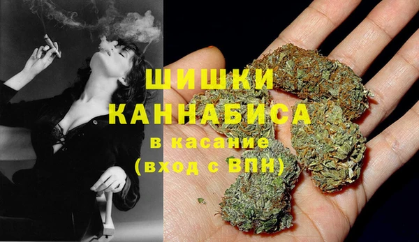 кокаин перу Бронницы