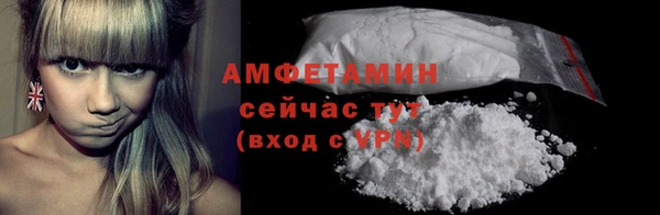 кокаин перу Бронницы