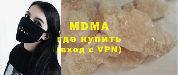 кокс Бородино