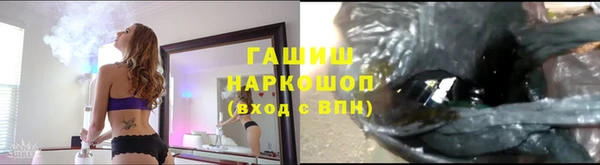 амф Бугульма