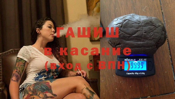 кокаин перу Бронницы