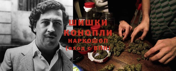кокаин перу Бронницы