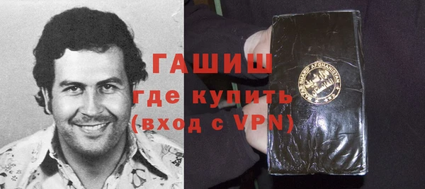 амф Бугульма